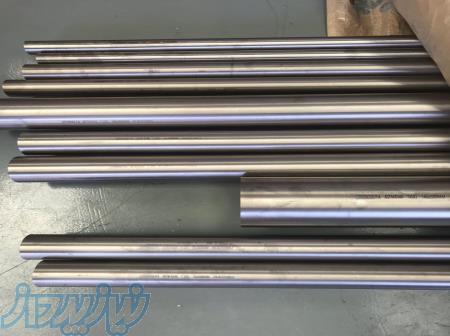 خرید و فروش تیتانیوم گریدهای مختلف: میلگرد، ورق و لوله