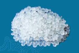 فروش انواع مواد اولیه پلاستیک