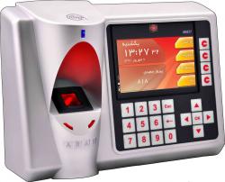 دستگاه حضور و غیاب اراز  - تهران