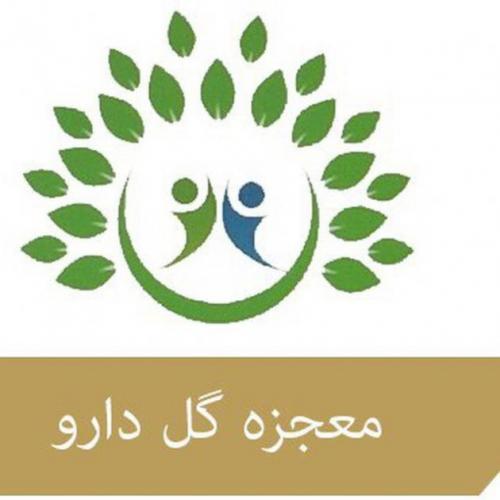 استخدام بازاریاب  - تهران