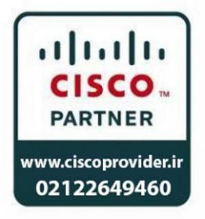 فروش و تعمیرات تخصصی سیسکو  - تهران