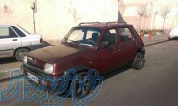 پی کی تمیز 1380 قیمت خوب 