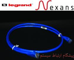 فروش ویژه پچ کورد لگراند و نگزنس(patchcord legrand nexans)  - تهران