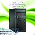 قیمت سرور HPE ProLiant ML10 v2 Server 