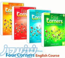 تدریس خصوصی زبان انگلیسی 