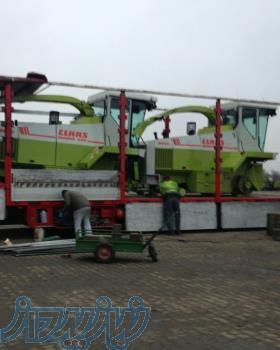 واردات ماشین الات کشاورزی چاپر کلاس جگوار تراکتور