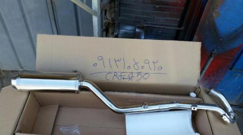 گلووخفه کن کراس 