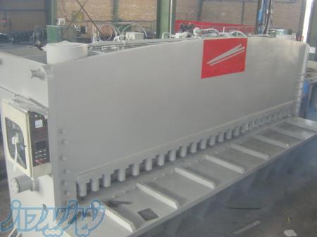 برش# گیوتین# برش_لیز_فایبر# پرس_ برک #  رولفرم# پانچ# نورد#