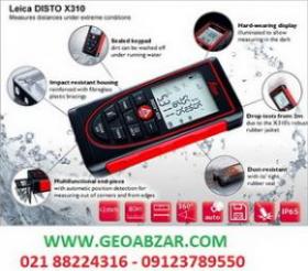نمایندگی فروش متر لیزری ( دیستومتر) لایکا  - تهران