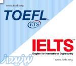 تدريس IELTS,TOEFL,GRE EPT