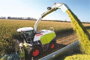 ساخت فنر و تیغه چاپر و کمپر و آریو 