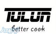 لوازم آشپزخانه تولون TULUN