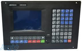 کنترلرهای تراش فرز پانچ و برش adtech