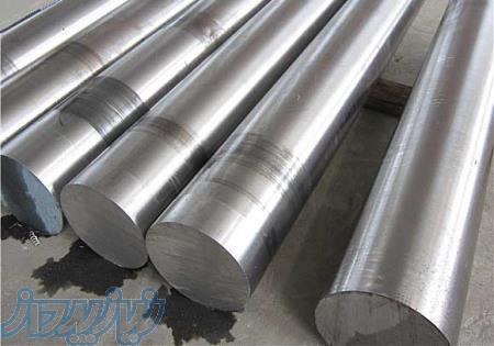 میلگرد CK45 ، ورق CK45 ، تسمه CK45