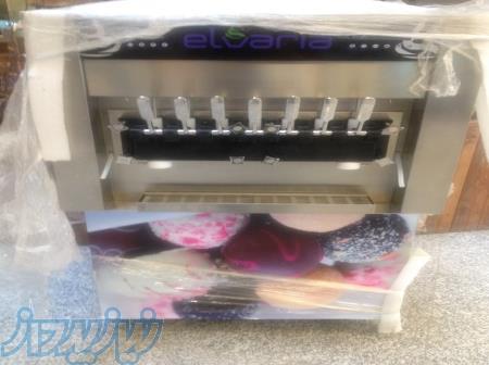 دستگاه بستنی ساز 7 قیفه آمریکایی