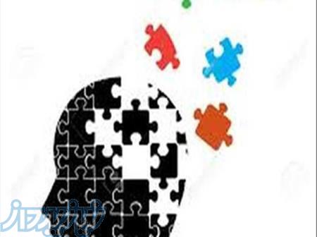 آموزش عملی و کاربردی تله پاتی