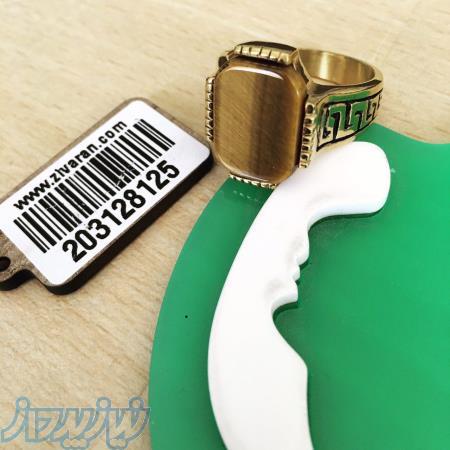 فروش عمده بدلیجات به قیمت ارزان