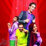 نمایش کمدی موزیکال (با40درصدتخفیف) 