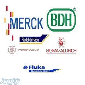 فروش مواد شیمیایی مرک