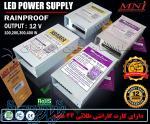 پاور اس ام دی - smd power