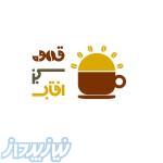 فروش کریمر غیر لبنی با کیفیت هلند و لهستان  ,فومر کاپوچینو