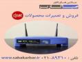 فروش و تعمیرات تخصصی انواع تجهیزات سی نت cnet  - تهران