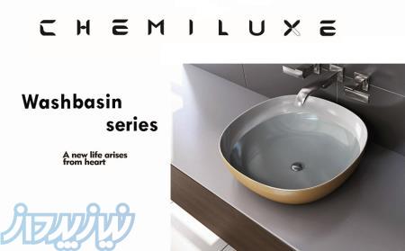 ست روشویی مدرن کمیلوکس 