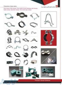 سازنده قالب های فلزی  برش،کشش،خم و پروگراسیو 