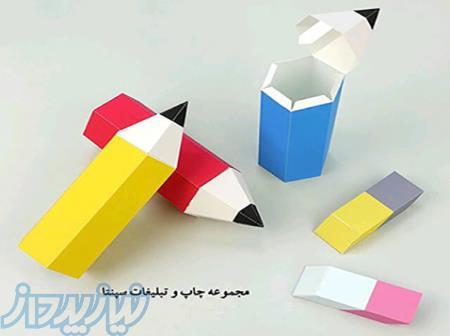 طراحی گرافیکی