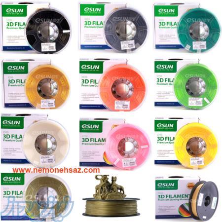 فیلامنت PLA مواد اولیه و مصرفی درجه یک پرینتر سه بعدی