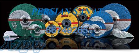 بزرگترین مرکز پخش انواع تیغه های گرانیتی 