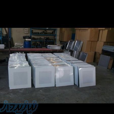 تایل آلومینیوم ۶۰*۶۰تهران