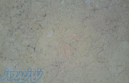 صادرات و فروش ویژه مرمریت کف