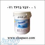 هیپوکلریت کلسیم یا کلر اکوافیت و اکوالایت هندی