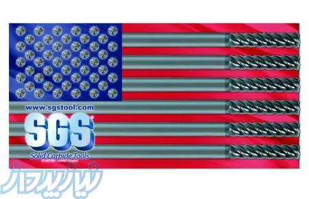 ابزار برشی توپچی 