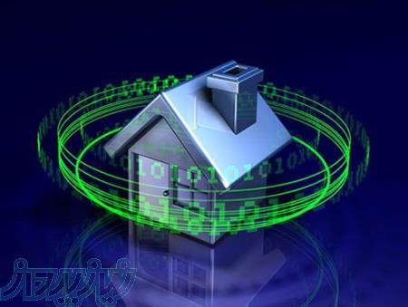 مقاله خانه هوشمند