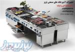 تجهیزات آشپزخانه صنعتی