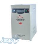 استابلایزر