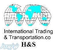 شرکت بازرگانی H S(اولین شرکت حمل و نقل بین المللی گوانجو)