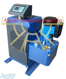 دستگاه جک مقاومت فشاری آجر