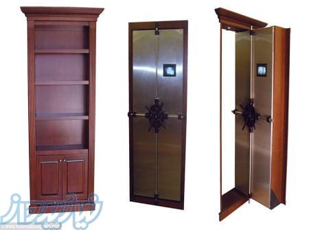 كتابخانه هاي هوشمند و جاساز طلا و جواهر ضد ردياب