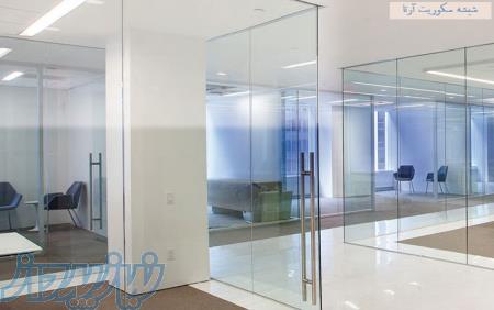 شیشه سکوریت نصب و فروش میرال جام 09353411169