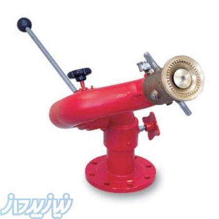 مانیتور آتش نشانی،نازل آتش نشانی،هیدرانت و تجهیزات فوم سازی 