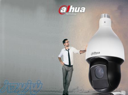 نمایندگی پخش و فروش محصولات حفاظتی امنیتی برند DAHUA