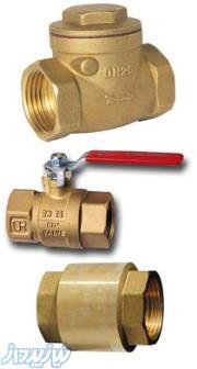 شیرالات برنجی