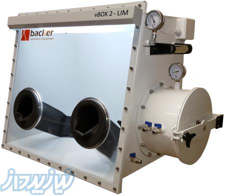 گلاوباکس Glove Box محفظه خلاء اتمسفر کنترل شده vBOX 2 - LIM