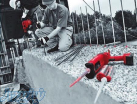 كاشت تخصصي بولت(بلت)وميلگرد انتظار همراه تست كشش در مشهد