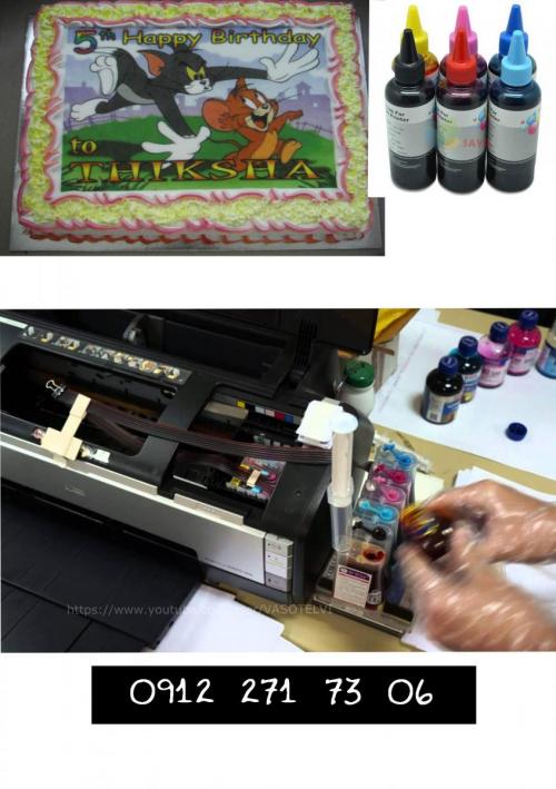 دستگاه چاپ کیک تصویری  - تهران