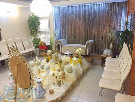 دفتر ازدواج 246 تهران 