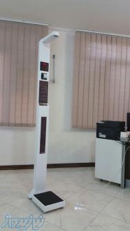 فروش ترازوي قد و وزن ، باسكول باشگاهي ، ترازو چاقي و لاغري
